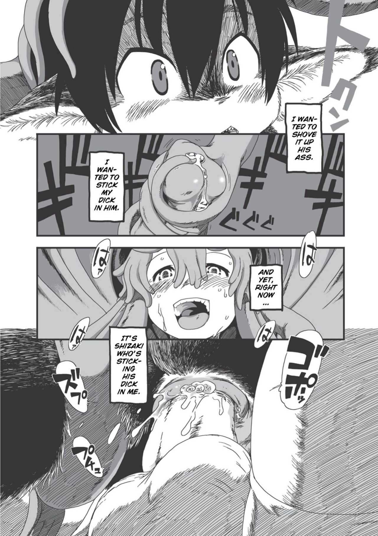 [Horihone_Saizou]_On_That_Day_(Erogros_3)_ (Decensored)