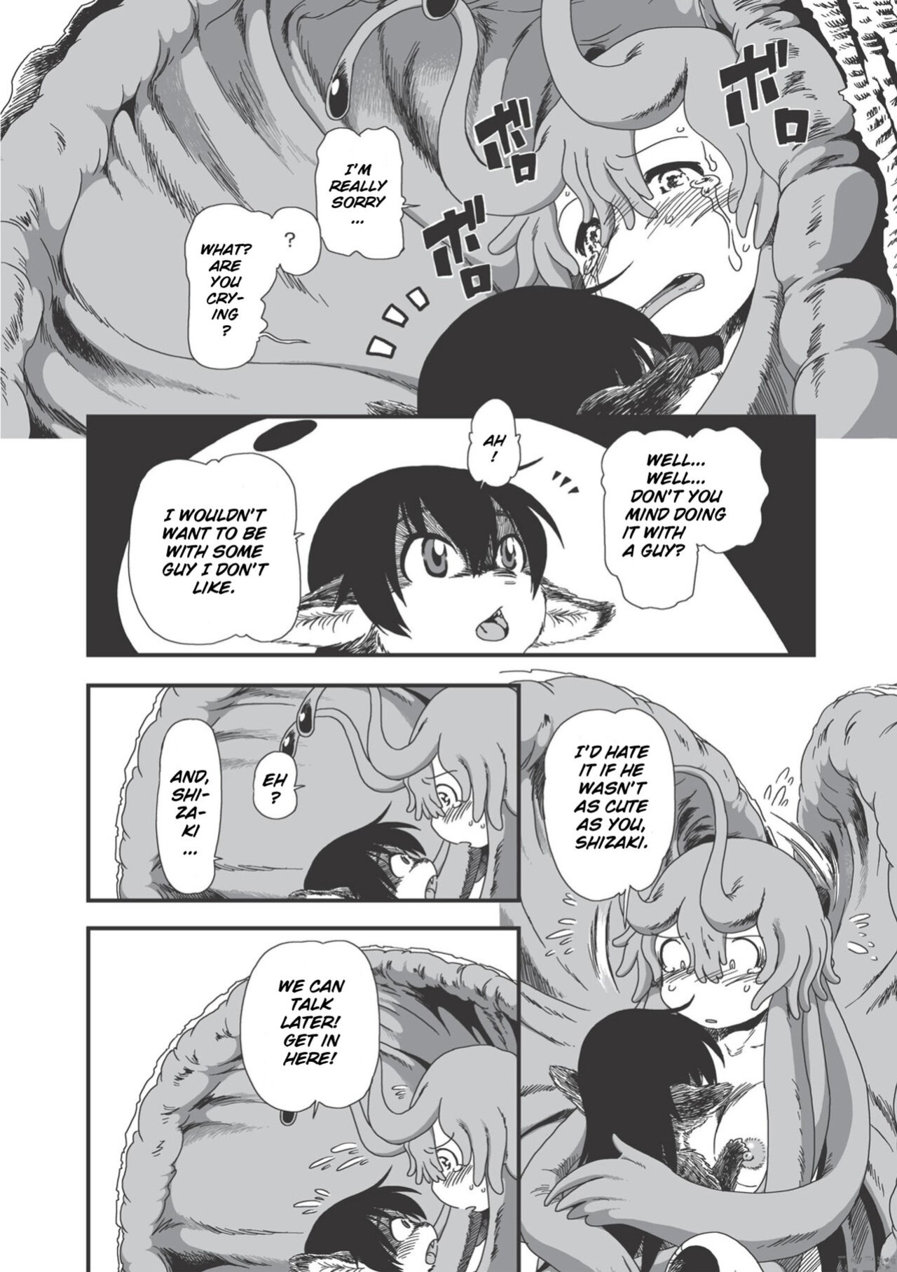 [Horihone_Saizou]_On_That_Day_(Erogros_3)_ (Decensored)
