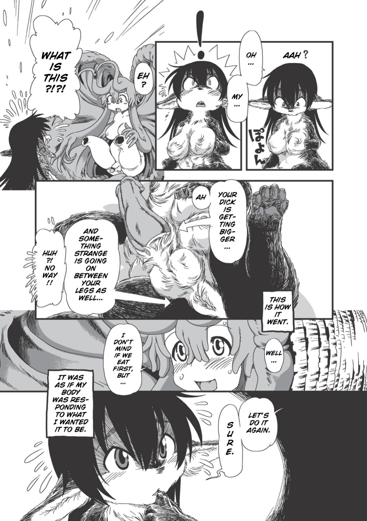 [Horihone_Saizou]_On_That_Day_(Erogros_3)_ (Decensored)