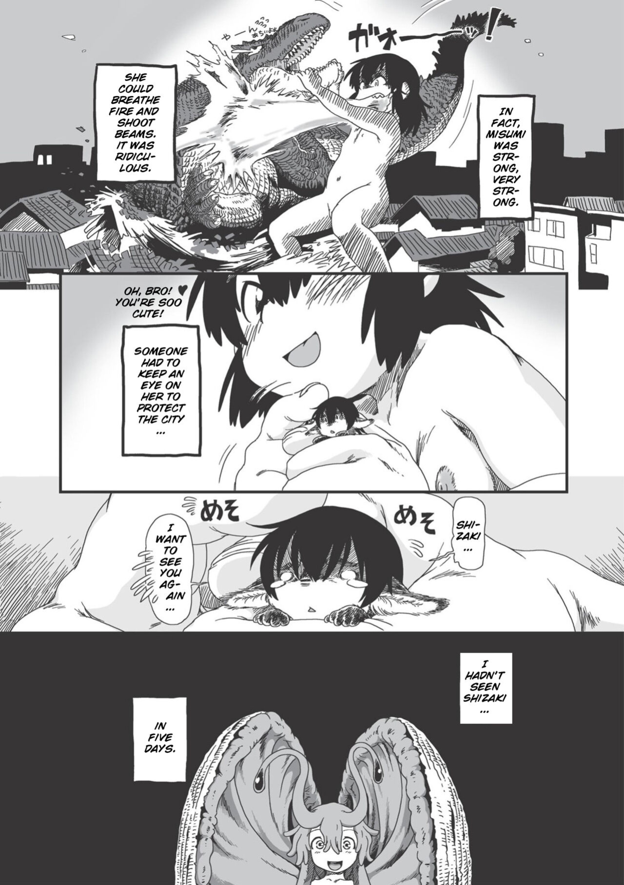 [Horihone_Saizou]_On_That_Day_(Erogros_3)_ (Decensored)