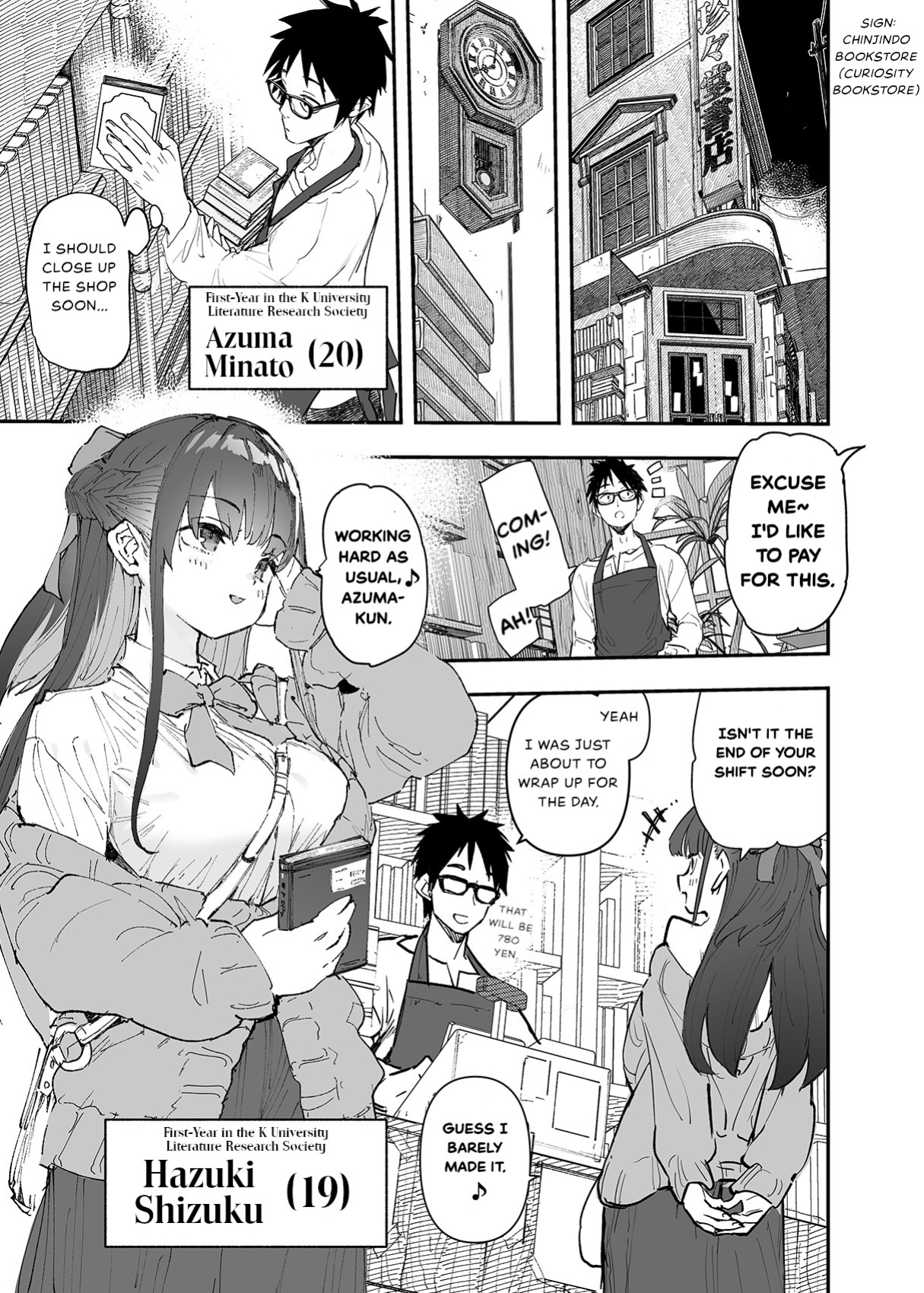 [Hyoco Road (Hyocorou)] Seiso x Hanten ~Onna Tomodachi ga Succubus ga Karada ni Nottorarete Mainichi Seiryoku Kyoukyuu saserareru Hanashi~ + EXTRAS [StickyRicky]