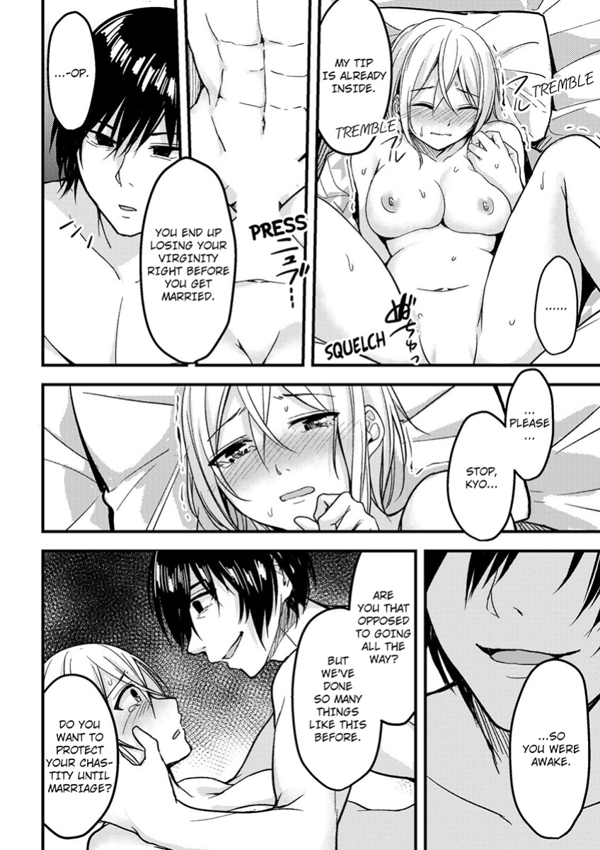 [Ajino Hiraki] Onegai… Mou, Ikasenaide… Shiki no Zenjitsu made Toshishita no Oji ni Dakare Tsuzuketa Watashi wa… 1-4 | Please… Don't Make Me Come Anymore… I Was Continuously Bedded by My Younger Uncle Until the Day Before My Wedding… 1-4