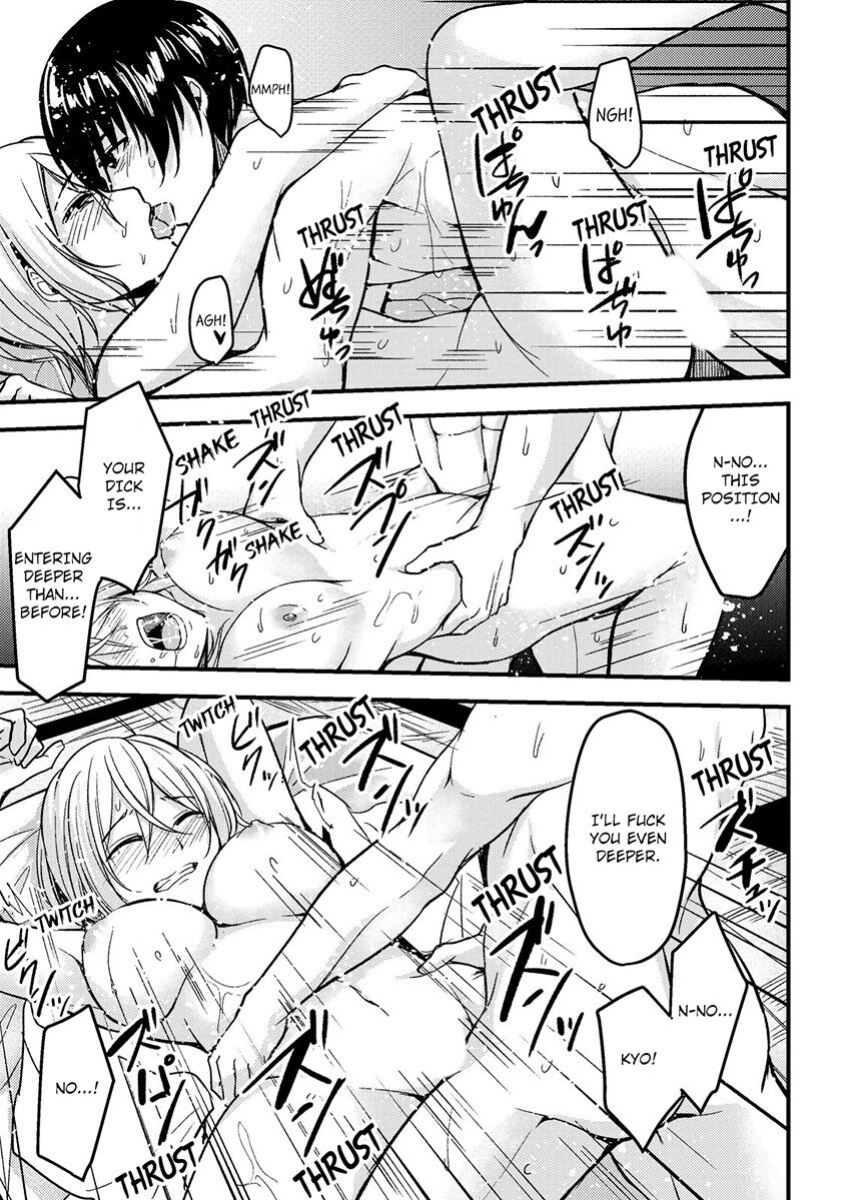 [Ajino Hiraki] Onegai… Mou, Ikasenaide… Shiki no Zenjitsu made Toshishita no Oji ni Dakare Tsuzuketa Watashi wa… 1-4 | Please… Don't Make Me Come Anymore… I Was Continuously Bedded by My Younger Uncle Until the Day Before My Wedding… 1-4