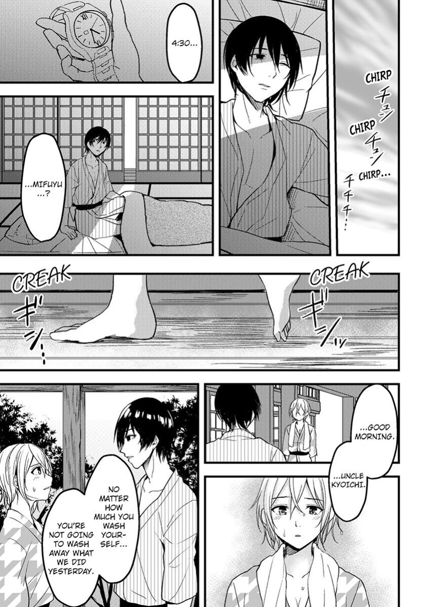 [Ajino Hiraki] Onegai… Mou, Ikasenaide… Shiki no Zenjitsu made Toshishita no Oji ni Dakare Tsuzuketa Watashi wa… 1-4 | Please… Don't Make Me Come Anymore… I Was Continuously Bedded by My Younger Uncle Until the Day Before My Wedding… 1-4
