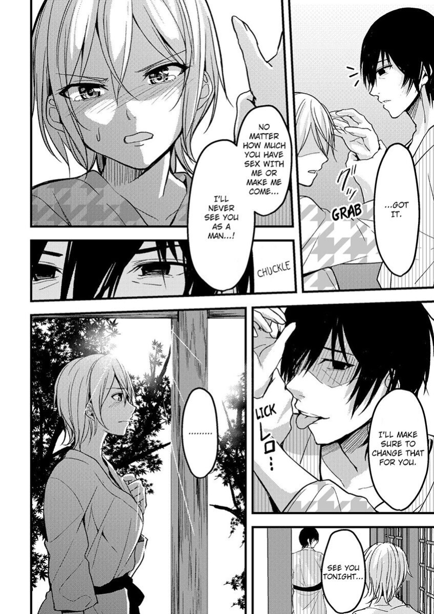 [Ajino Hiraki] Onegai… Mou, Ikasenaide… Shiki no Zenjitsu made Toshishita no Oji ni Dakare Tsuzuketa Watashi wa… 1-4 | Please… Don't Make Me Come Anymore… I Was Continuously Bedded by My Younger Uncle Until the Day Before My Wedding… 1-4