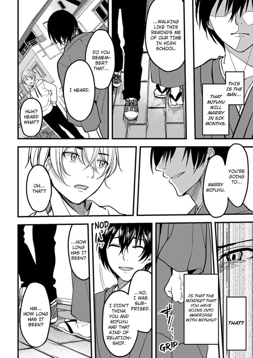 [Ajino Hiraki] Onegai… Mou, Ikasenaide… Shiki no Zenjitsu made Toshishita no Oji ni Dakare Tsuzuketa Watashi wa… 1-4 | Please… Don't Make Me Come Anymore… I Was Continuously Bedded by My Younger Uncle Until the Day Before My Wedding… 1-4