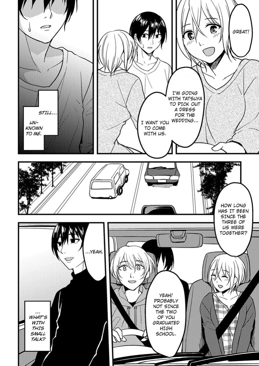 [Ajino Hiraki] Onegai… Mou, Ikasenaide… Shiki no Zenjitsu made Toshishita no Oji ni Dakare Tsuzuketa Watashi wa… 1-4 | Please… Don't Make Me Come Anymore… I Was Continuously Bedded by My Younger Uncle Until the Day Before My Wedding… 1-4