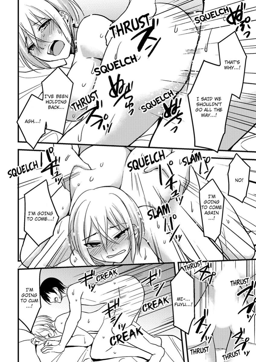 [Ajino Hiraki] Onegai… Mou, Ikasenaide… Shiki no Zenjitsu made Toshishita no Oji ni Dakare Tsuzuketa Watashi wa… 1-4 | Please… Don't Make Me Come Anymore… I Was Continuously Bedded by My Younger Uncle Until the Day Before My Wedding… 1-4