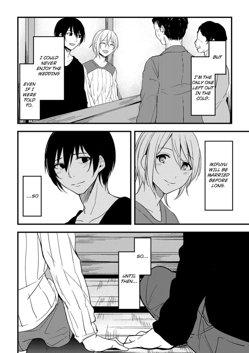 [Ajino Hiraki] Onegai… Mou, Ikasenaide… Shiki no Zenjitsu made Toshishita no Oji ni Dakare Tsuzuketa Watashi wa… 1-4 | Please… Don't Make Me Come Anymore… I Was Continuously Bedded by My Younger Uncle Until the Day Before My Wedding… 1-4