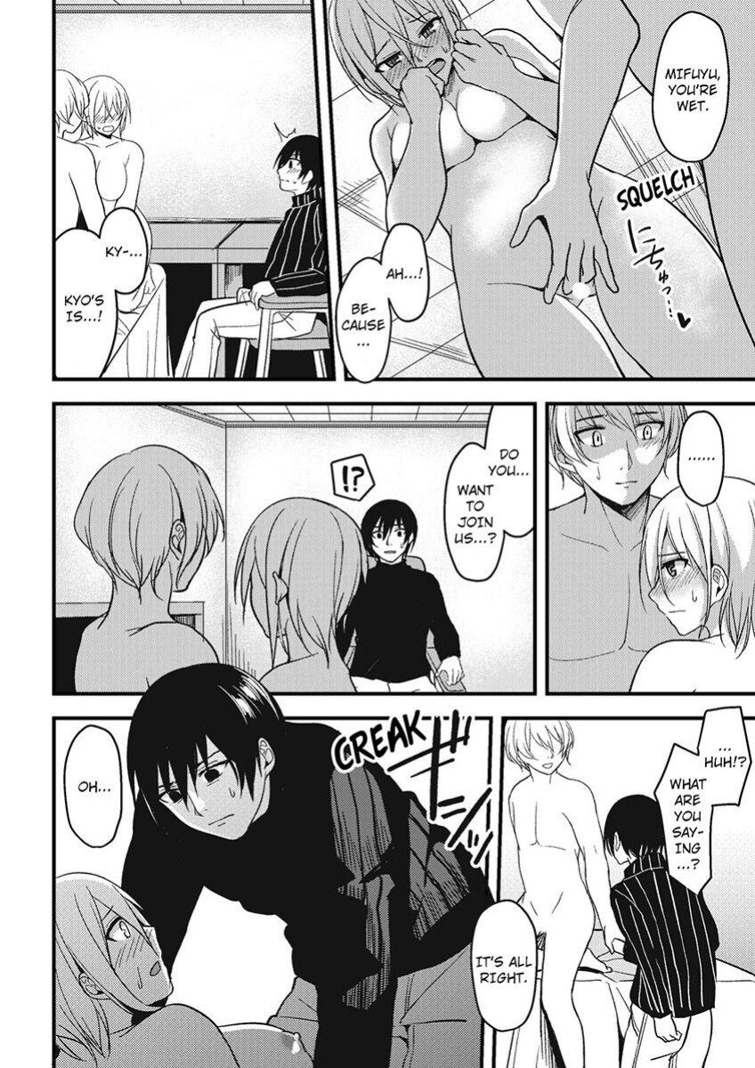 [Ajino Hiraki] Onegai… Mou, Ikasenaide… Shiki no Zenjitsu made Toshishita no Oji ni Dakare Tsuzuketa Watashi wa… 1-4 | Please… Don't Make Me Come Anymore… I Was Continuously Bedded by My Younger Uncle Until the Day Before My Wedding… 1-4