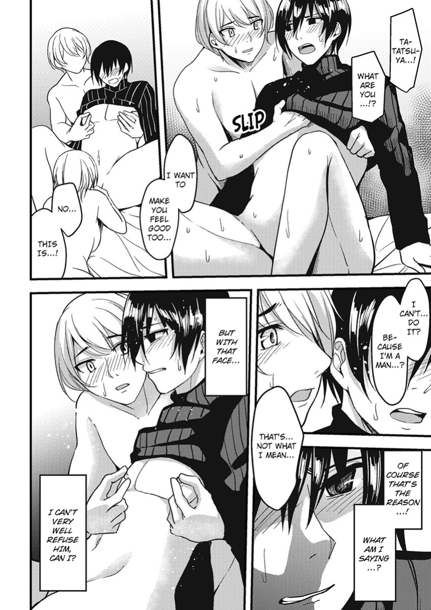 [Ajino Hiraki] Onegai… Mou, Ikasenaide… Shiki no Zenjitsu made Toshishita no Oji ni Dakare Tsuzuketa Watashi wa… 1-4 | Please… Don't Make Me Come Anymore… I Was Continuously Bedded by My Younger Uncle Until the Day Before My Wedding… 1-4