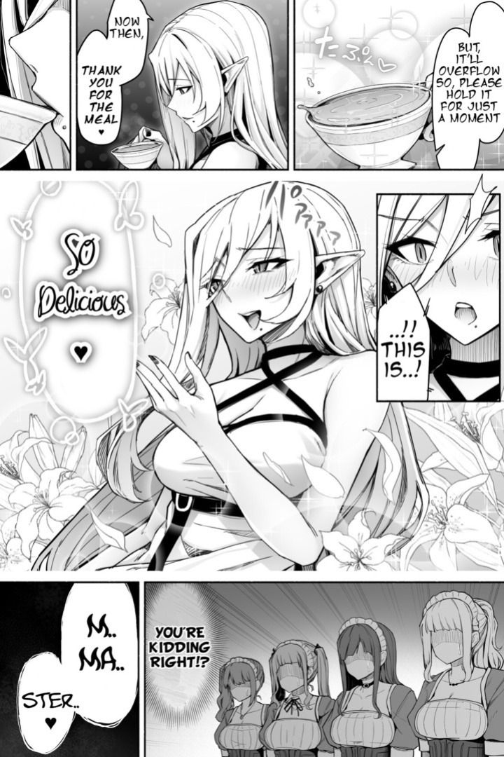 [Cocomachi] The Lord of the Vampires Loves Pee