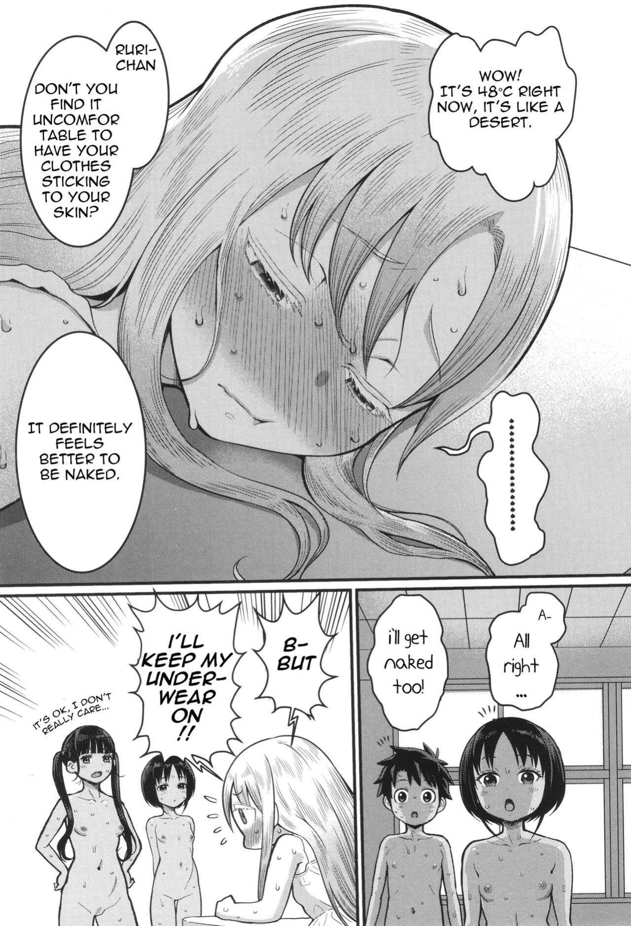 [Agata] Hadakagurashi Ch. 1