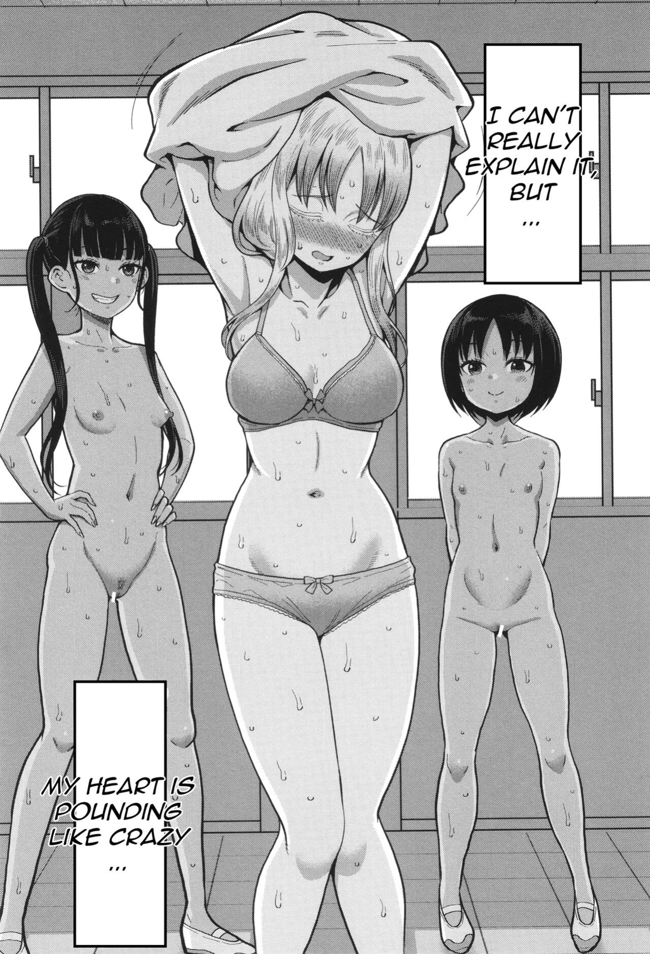 [Agata] Hadakagurashi Ch. 1