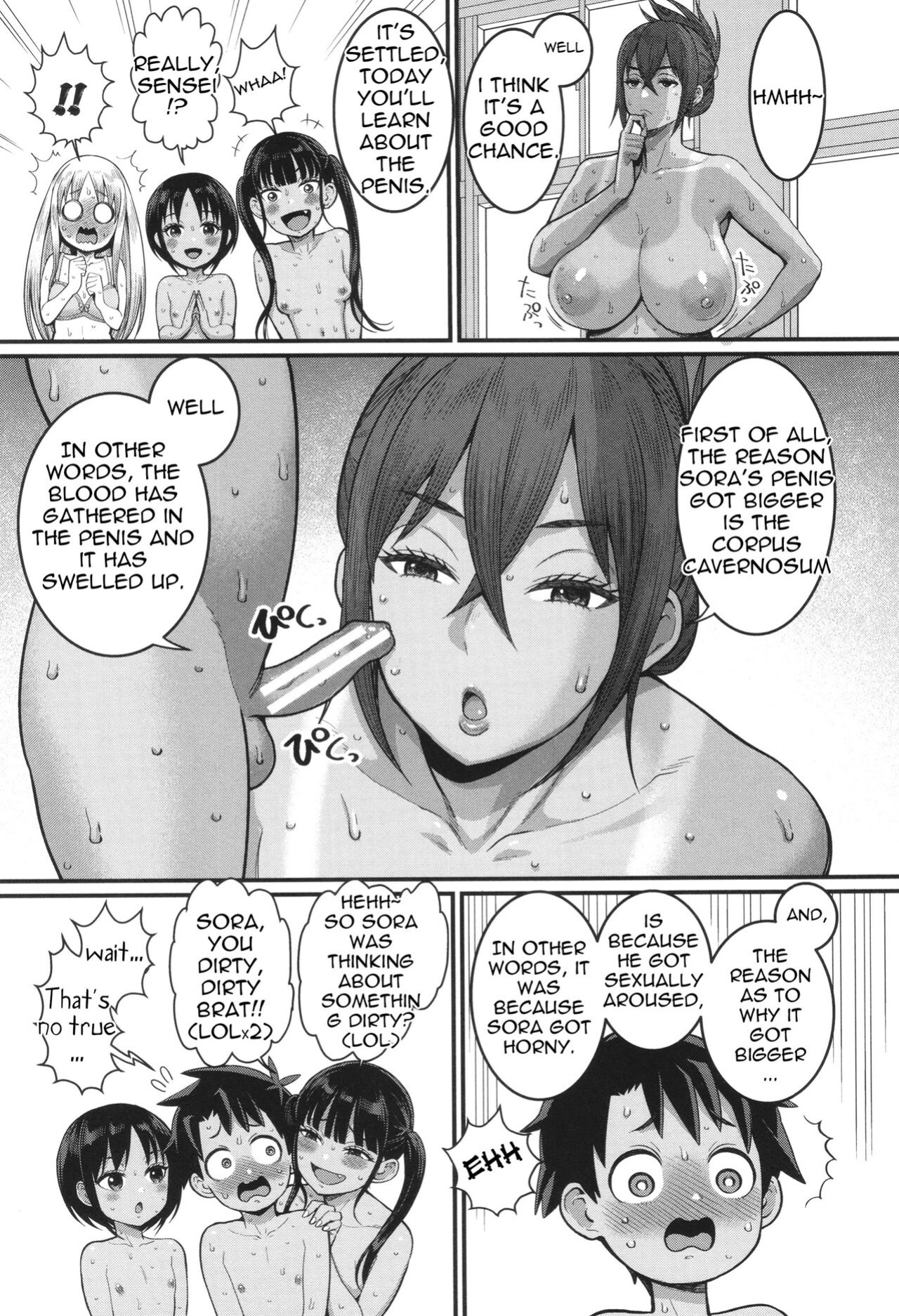 [Agata] Hadakagurashi Ch. 1