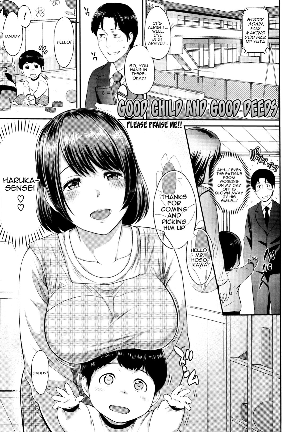 [Yoshiura Kazuya] Good Child and Good Deeds [a dolphin]