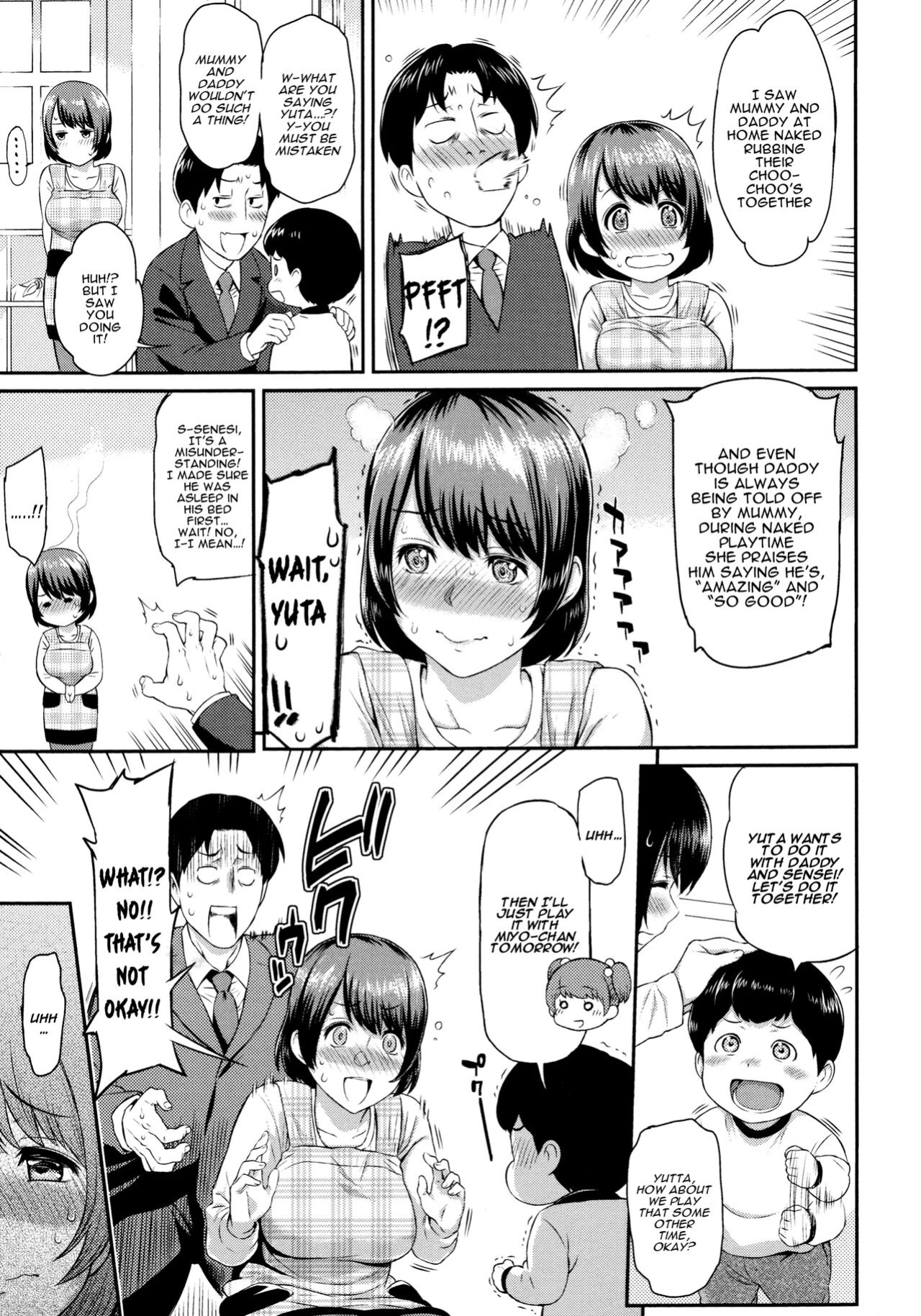 [Yoshiura Kazuya] Good Child and Good Deeds [a dolphin]