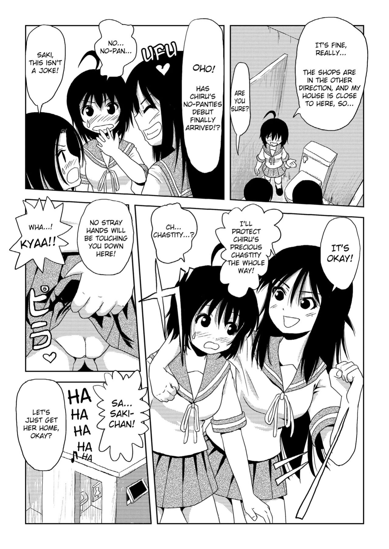 Chiru Roshutsu 01