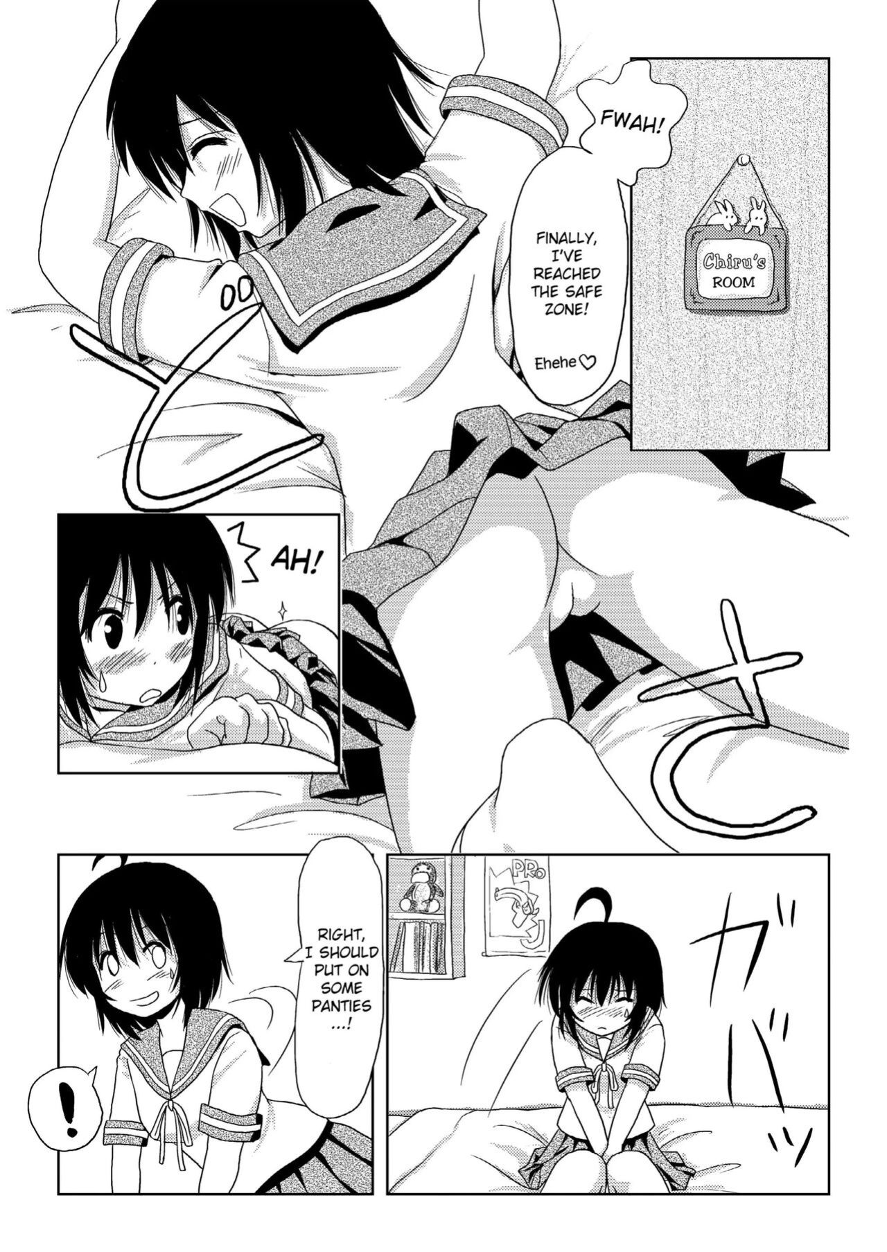 Chiru Roshutsu 01