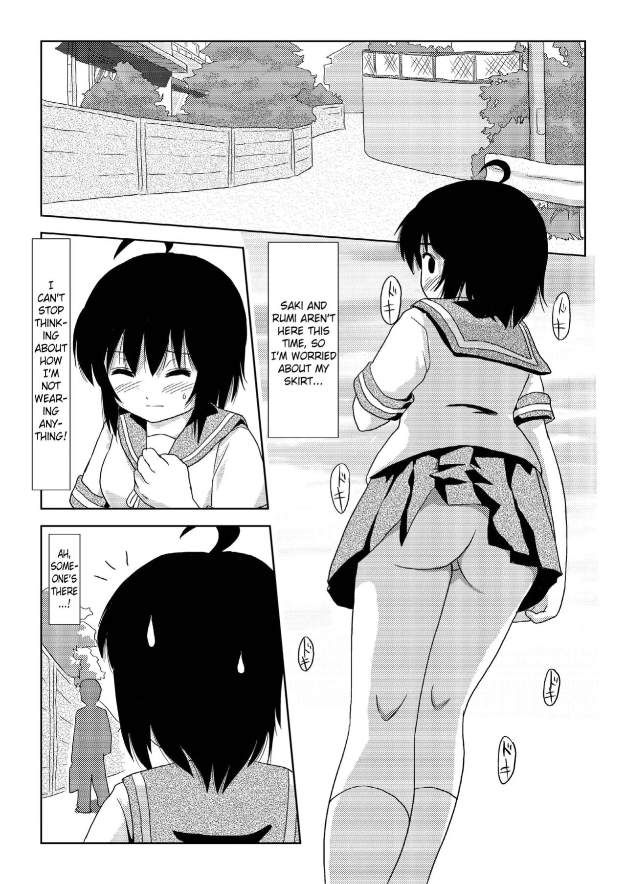Chiru Roshutsu 01
