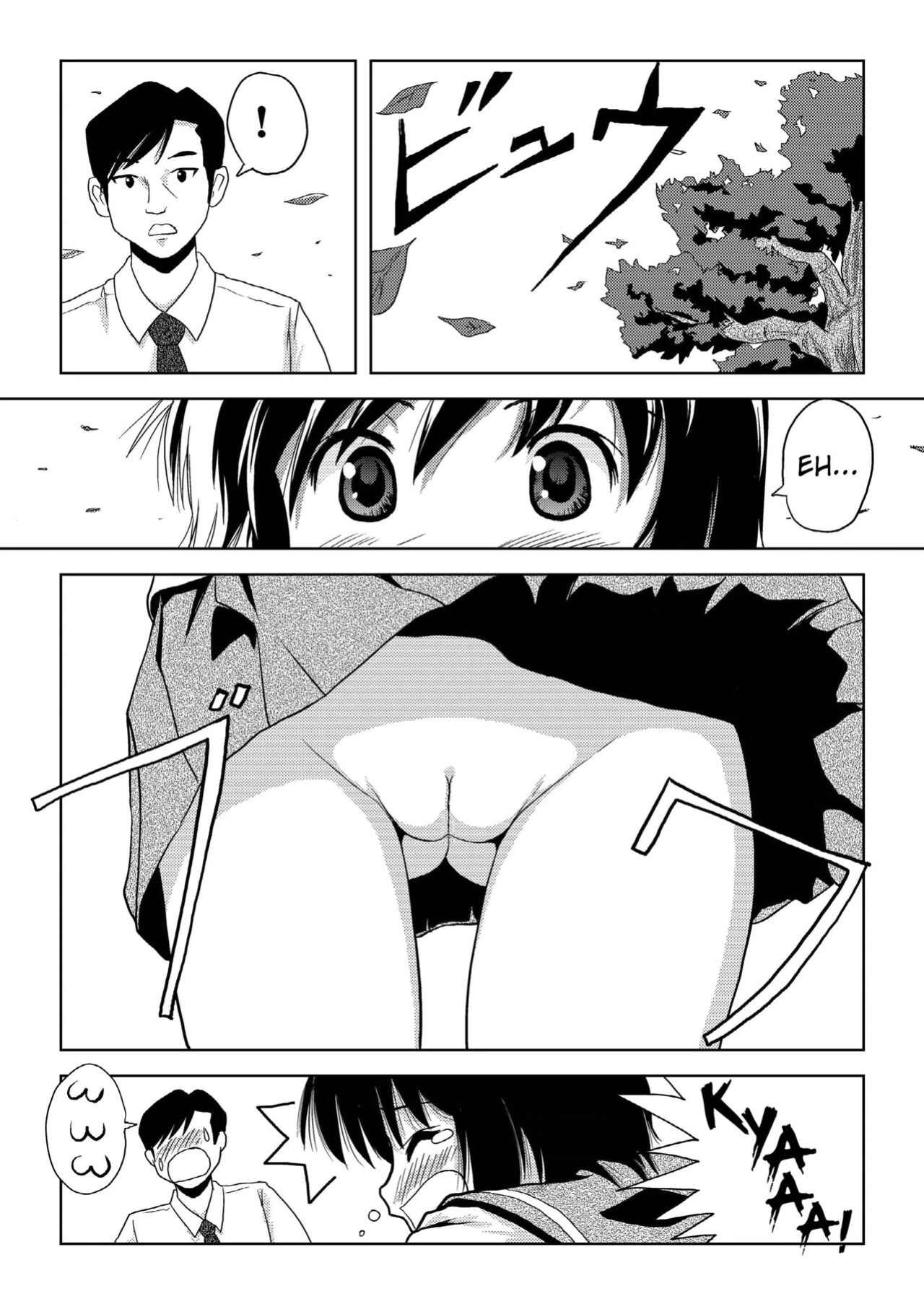Chiru Roshutsu 01