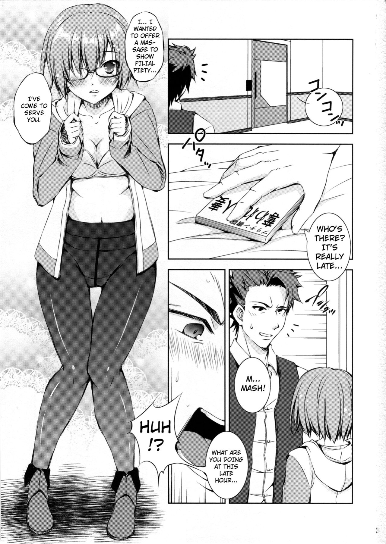 (C94) [Takane no Hanazono (Takane Nohana)] Katei Entaku ~ Otou-san gomennasai ~ | Family Roundtable ~ Father, I'm sorry ~ (Fate/Grand Order)