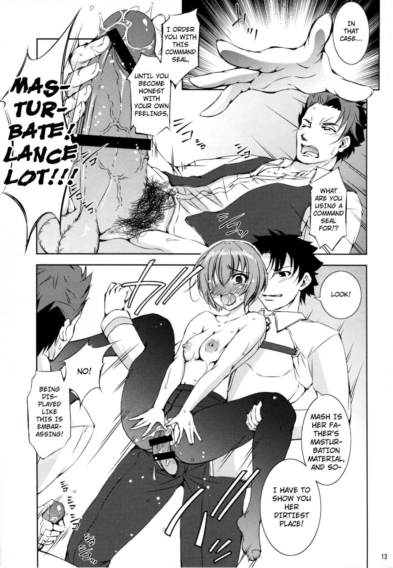 (C94) [Takane no Hanazono (Takane Nohana)] Katei Entaku ~ Otou-san gomennasai ~ | Family Roundtable ~ Father, I'm sorry ~ (Fate/Grand Order)