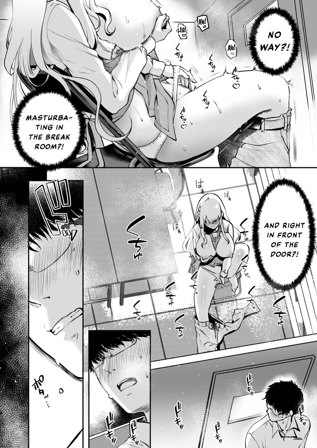 [Caramel Mamire (Akagi Rio)] Nee, Kotori no Himitsu Mitadesho? [DKKMD Translations]
