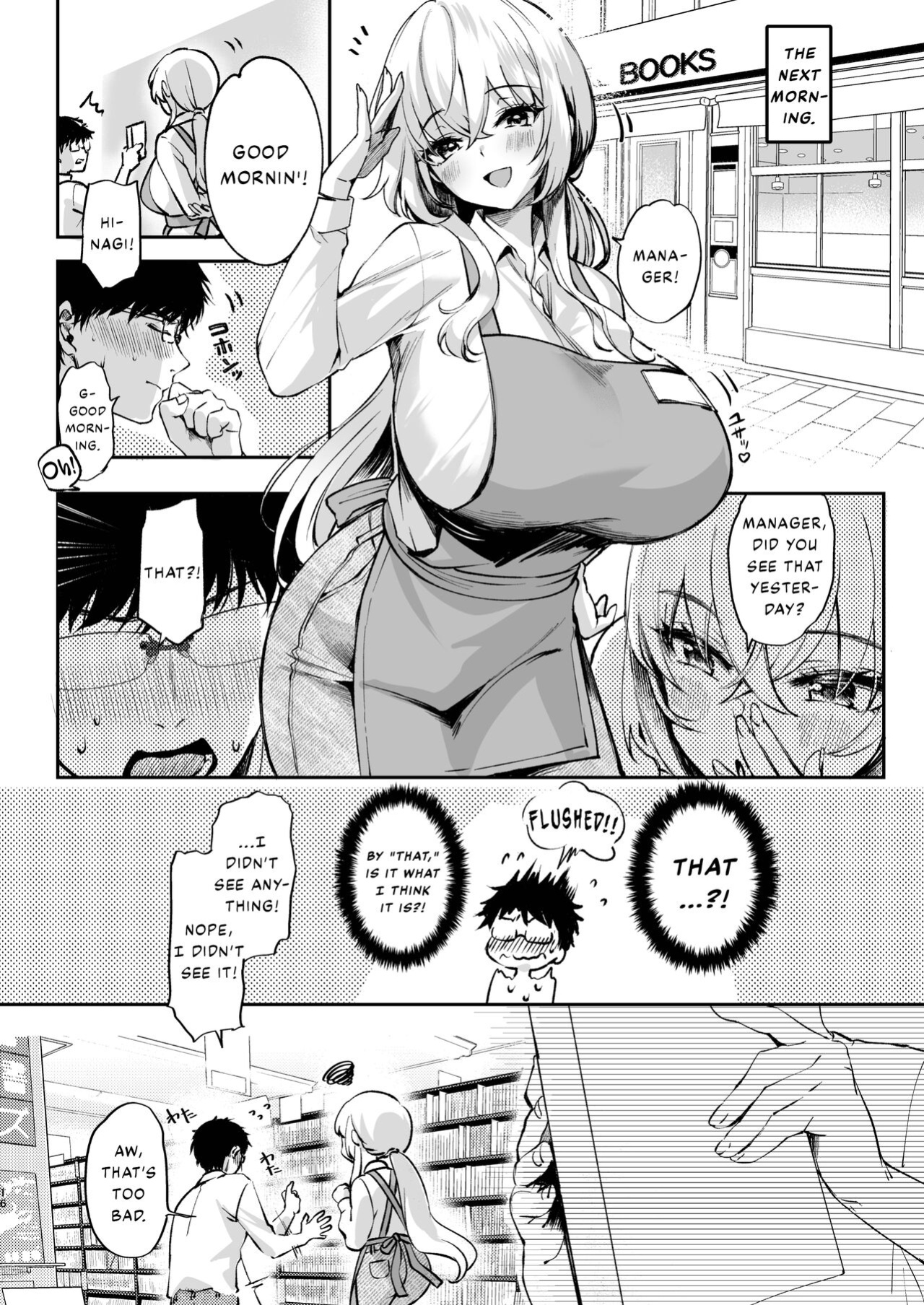 [Caramel Mamire (Akagi Rio)] Nee, Kotori no Himitsu Mitadesho? [DKKMD Translations]