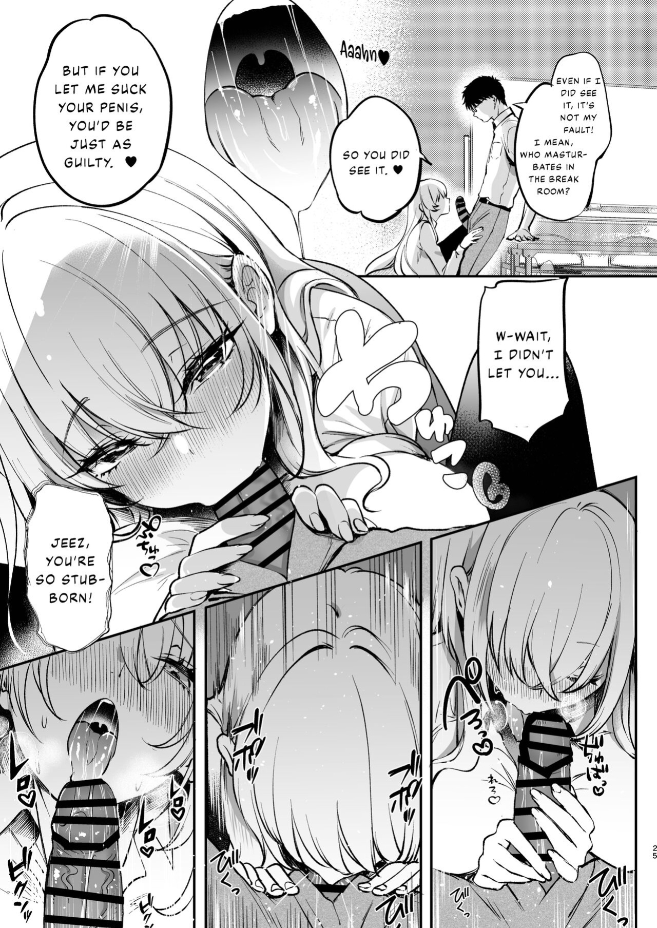 [Caramel Mamire (Akagi Rio)] Nee, Kotori no Himitsu Mitadesho? [DKKMD Translations]