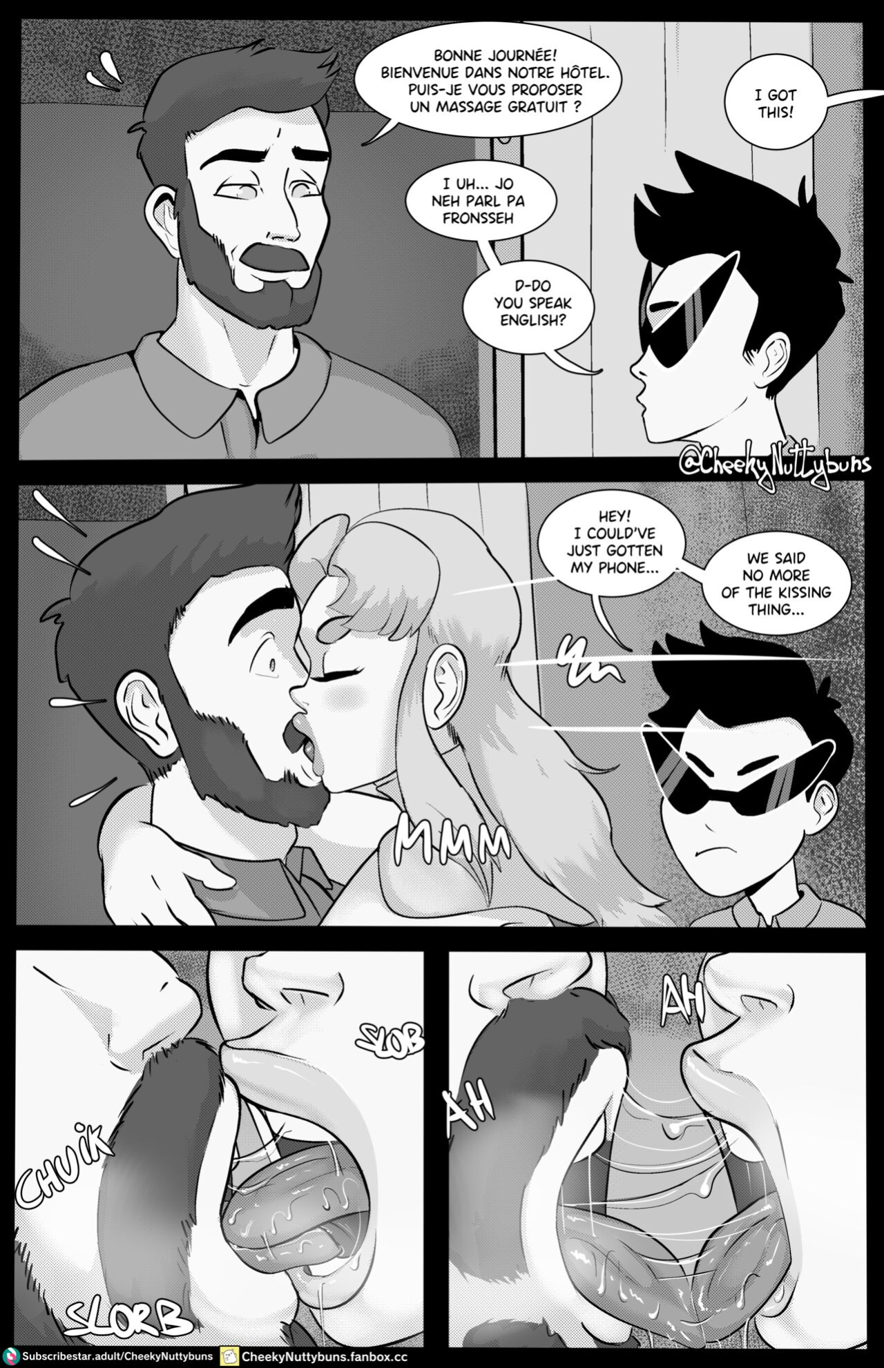 [Cheeky Nuttybuns] Message From Tamaran (Starfire NTR)