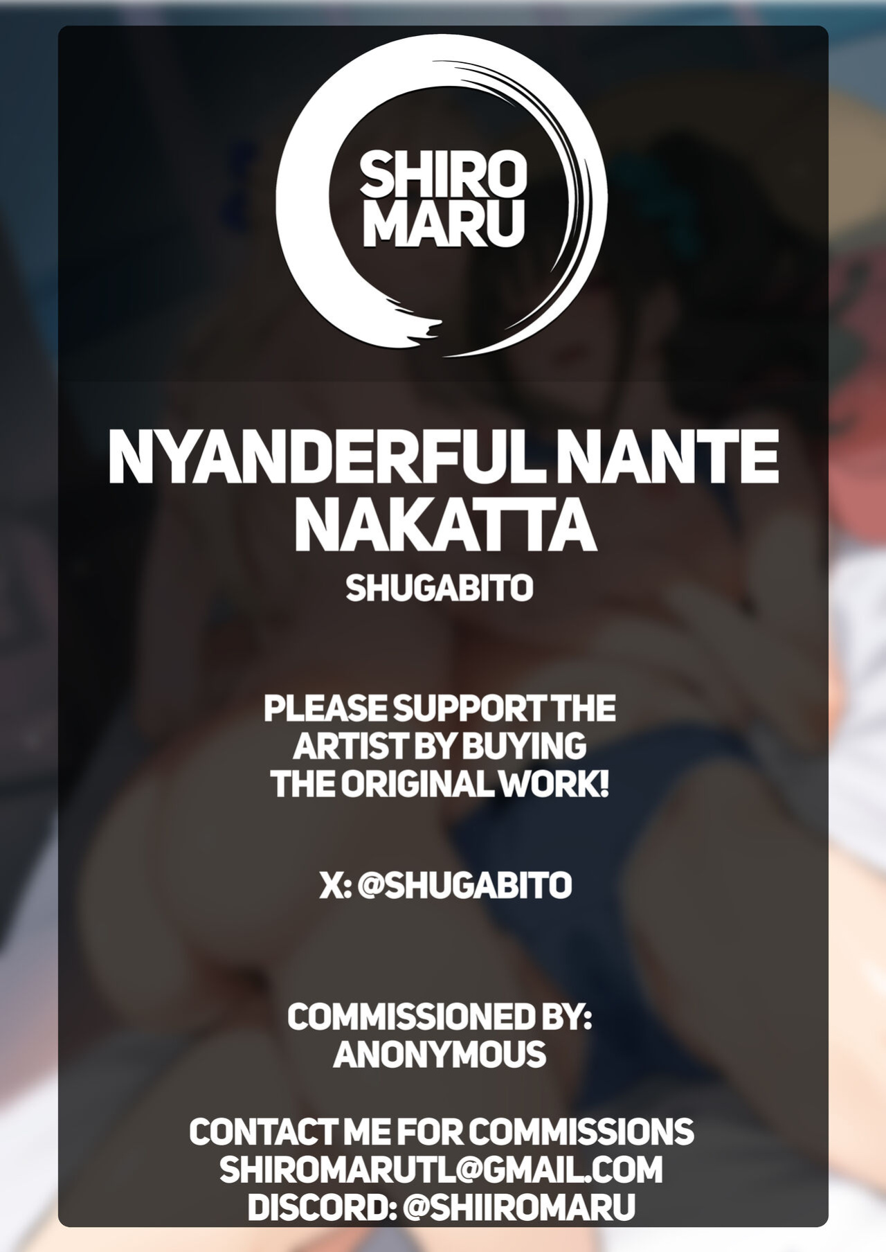 (C104) [Jukusei Kakuzatou (sugarBt)] Nyanderful nante Nakatta | There Is No Nyanderful (Wonderful PreCure!) [Shiromaru]