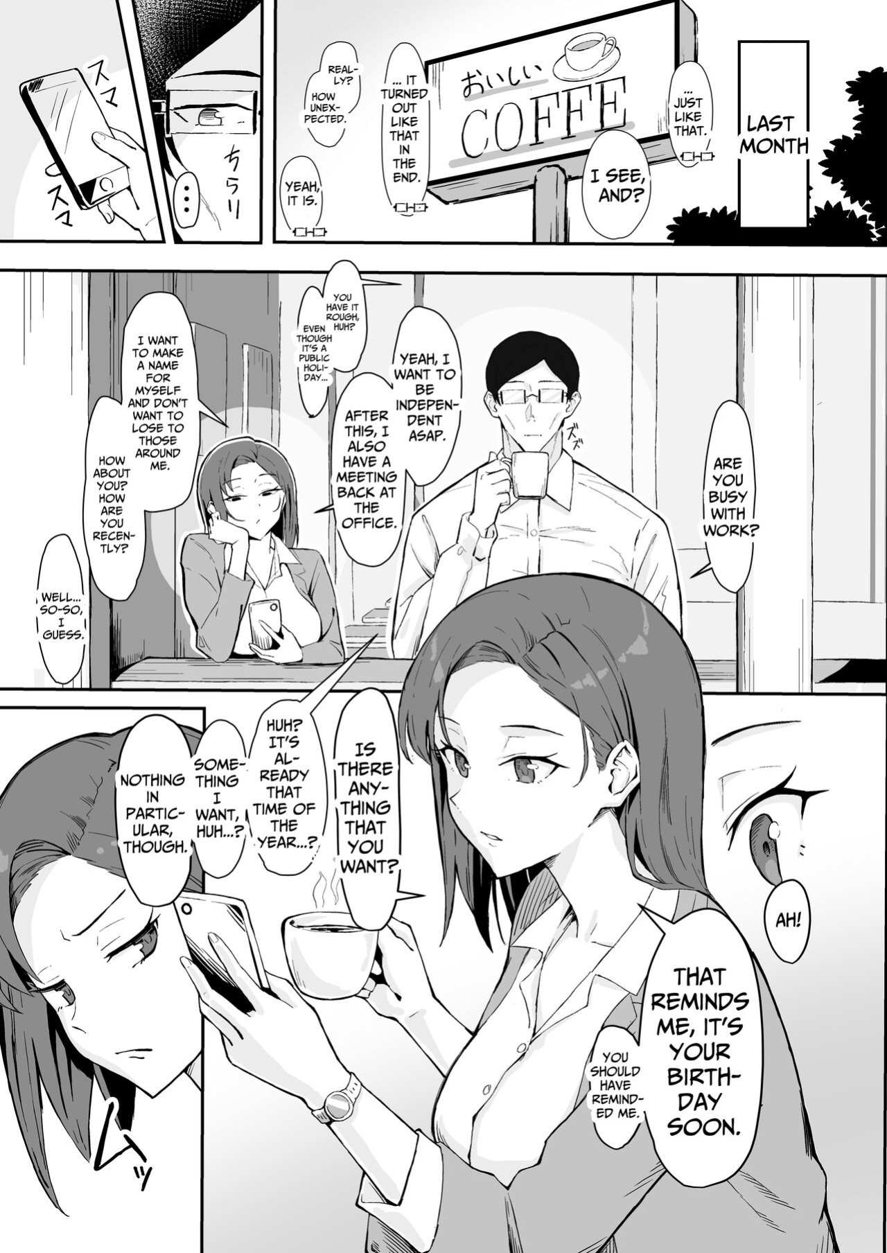 [Sukebe Hatsudensho (Hatsuden Pengin)] Cool-kei Toshiue BariCare Kanojo Songen Hakai Wakan | Cool Carrier Focused Girlfriend ~Consensual Dignity Destruction~ [Nameless]
