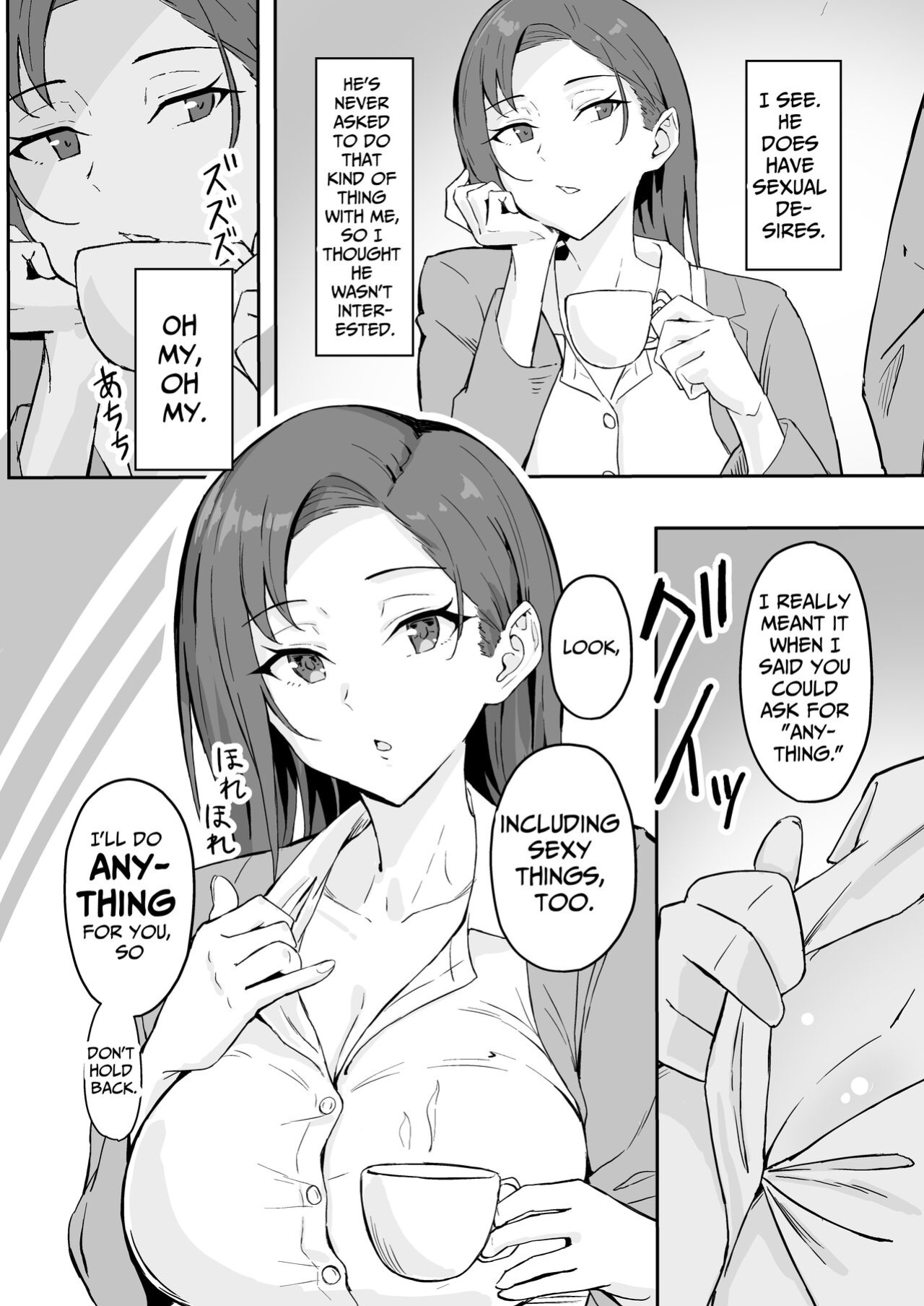 [Sukebe Hatsudensho (Hatsuden Pengin)] Cool-kei Toshiue BariCare Kanojo Songen Hakai Wakan | Cool Carrier Focused Girlfriend ~Consensual Dignity Destruction~ [Nameless]