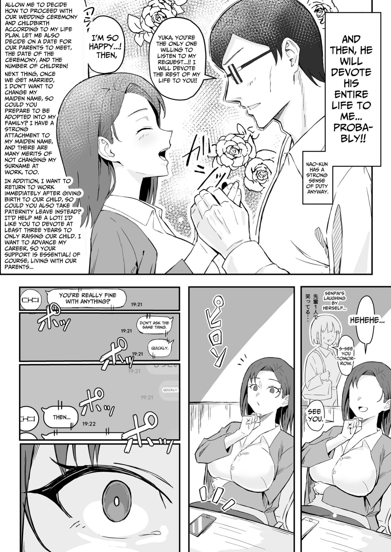 [Sukebe Hatsudensho (Hatsuden Pengin)] Cool-kei Toshiue BariCare Kanojo Songen Hakai Wakan | Cool Carrier Focused Girlfriend ~Consensual Dignity Destruction~ [Nameless]