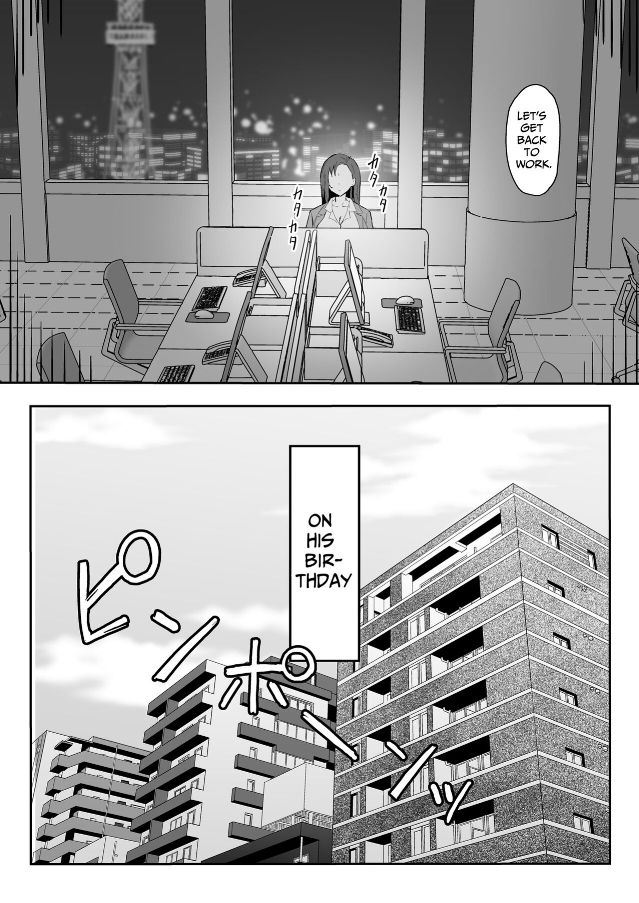 [Sukebe Hatsudensho (Hatsuden Pengin)] Cool-kei Toshiue BariCare Kanojo Songen Hakai Wakan | Cool Carrier Focused Girlfriend ~Consensual Dignity Destruction~ [Nameless]