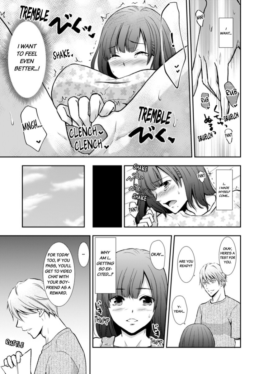 [gento] "Sex no Benkyou Shiyokka?" Kareshi ga Iru no ni Itoko kara Shojo wo Ubaware Zecchou Shidou 1-4 | Let's Learn About Sex: Your Cousin Will Take Your Virginity and Teach You How to Come 1-4