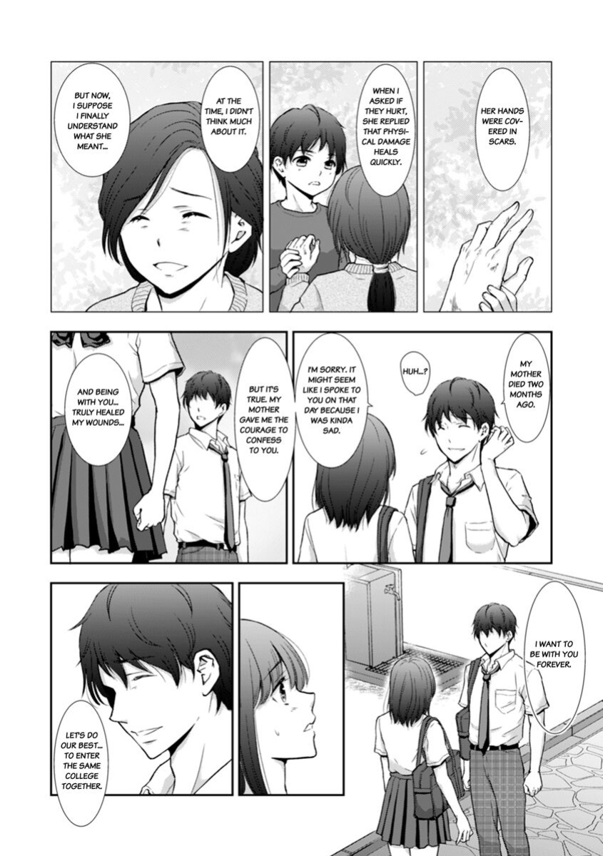 [gento] "Sex no Benkyou Shiyokka?" Kareshi ga Iru no ni Itoko kara Shojo wo Ubaware Zecchou Shidou 1-4 | Let's Learn About Sex: Your Cousin Will Take Your Virginity and Teach You How to Come 1-4