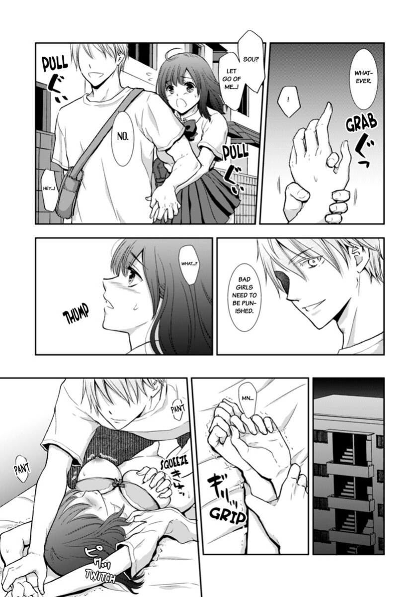 [gento] "Sex no Benkyou Shiyokka?" Kareshi ga Iru no ni Itoko kara Shojo wo Ubaware Zecchou Shidou 1-4 | Let's Learn About Sex: Your Cousin Will Take Your Virginity and Teach You How to Come 1-4