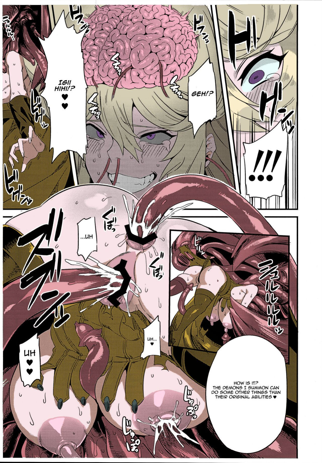 ((C93) [OVing (Obui)] Hentai Draph Bokujou Gaiden -Human Hokaku no Hajimari Hen [Granblue Fantasy]