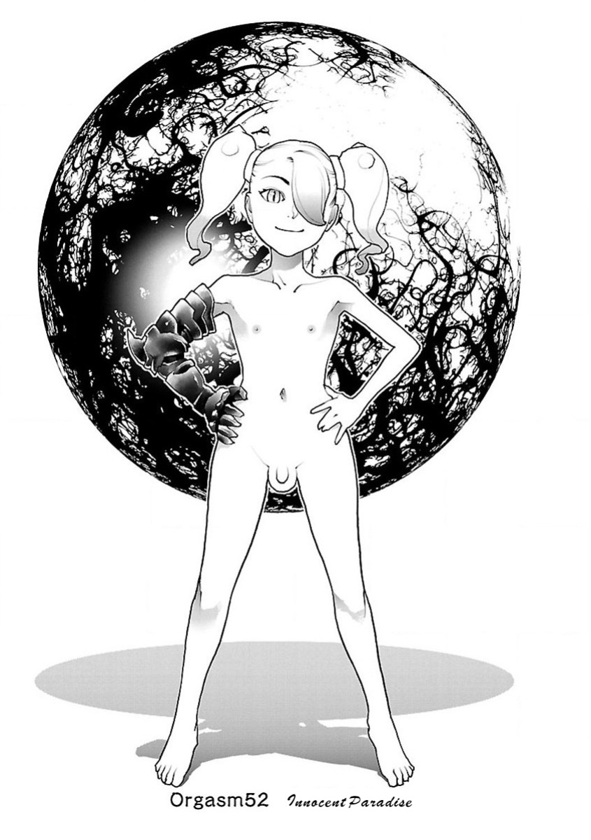 [Inamitsu Shinji] Seishokuki Volume 7 [AK Devil]