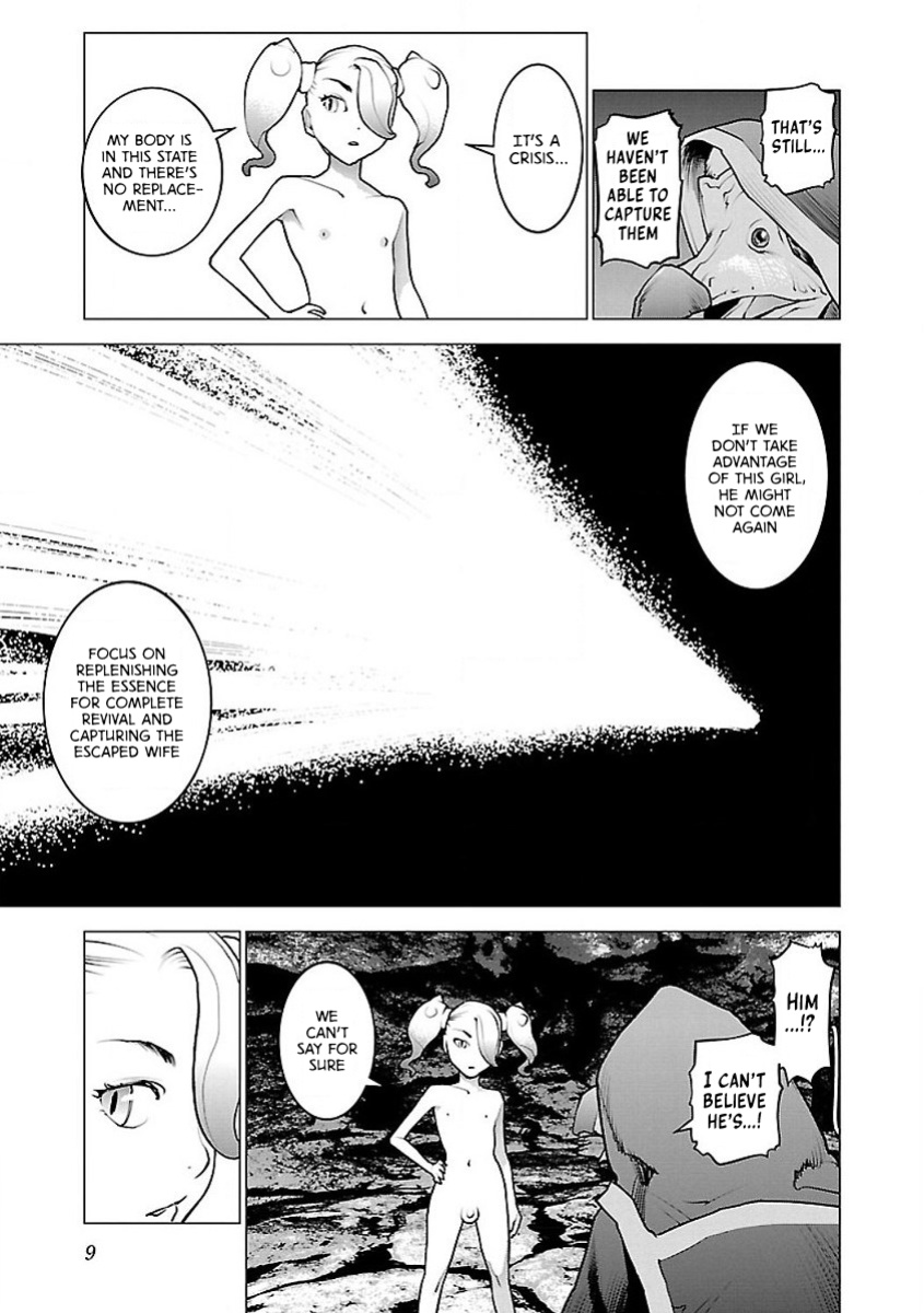[Inamitsu Shinji] Seishokuki Volume 7 [AK Devil]