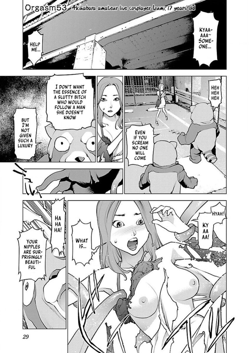 [Inamitsu Shinji] Seishokuki Volume 7 [AK Devil]
