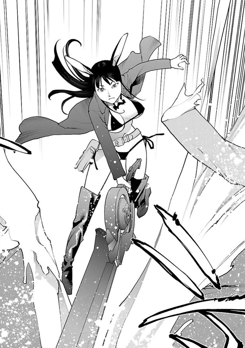 [Inamitsu Shinji] Seishokuki Volume 7 [AK Devil]