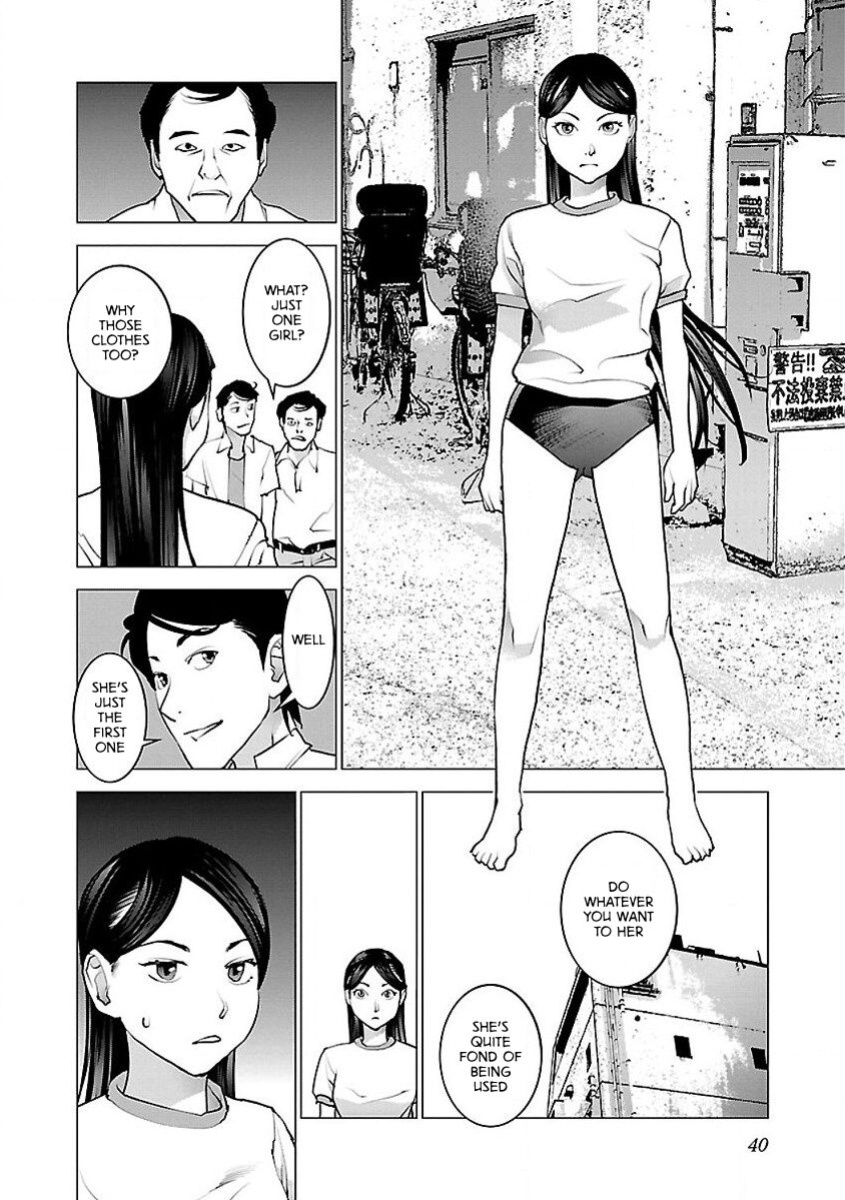 [Inamitsu Shinji] Seishokuki Volume 7 [AK Devil]