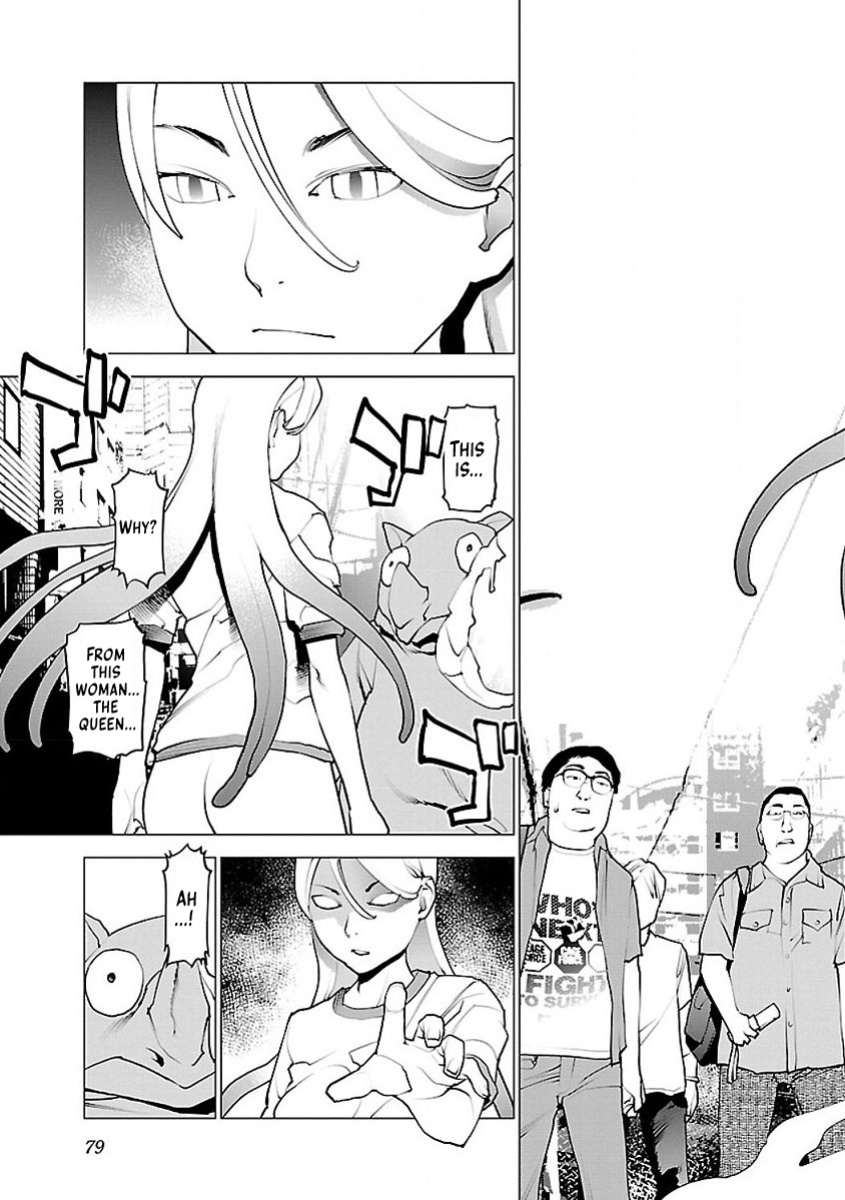 [Inamitsu Shinji] Seishokuki Volume 7 [AK Devil]
