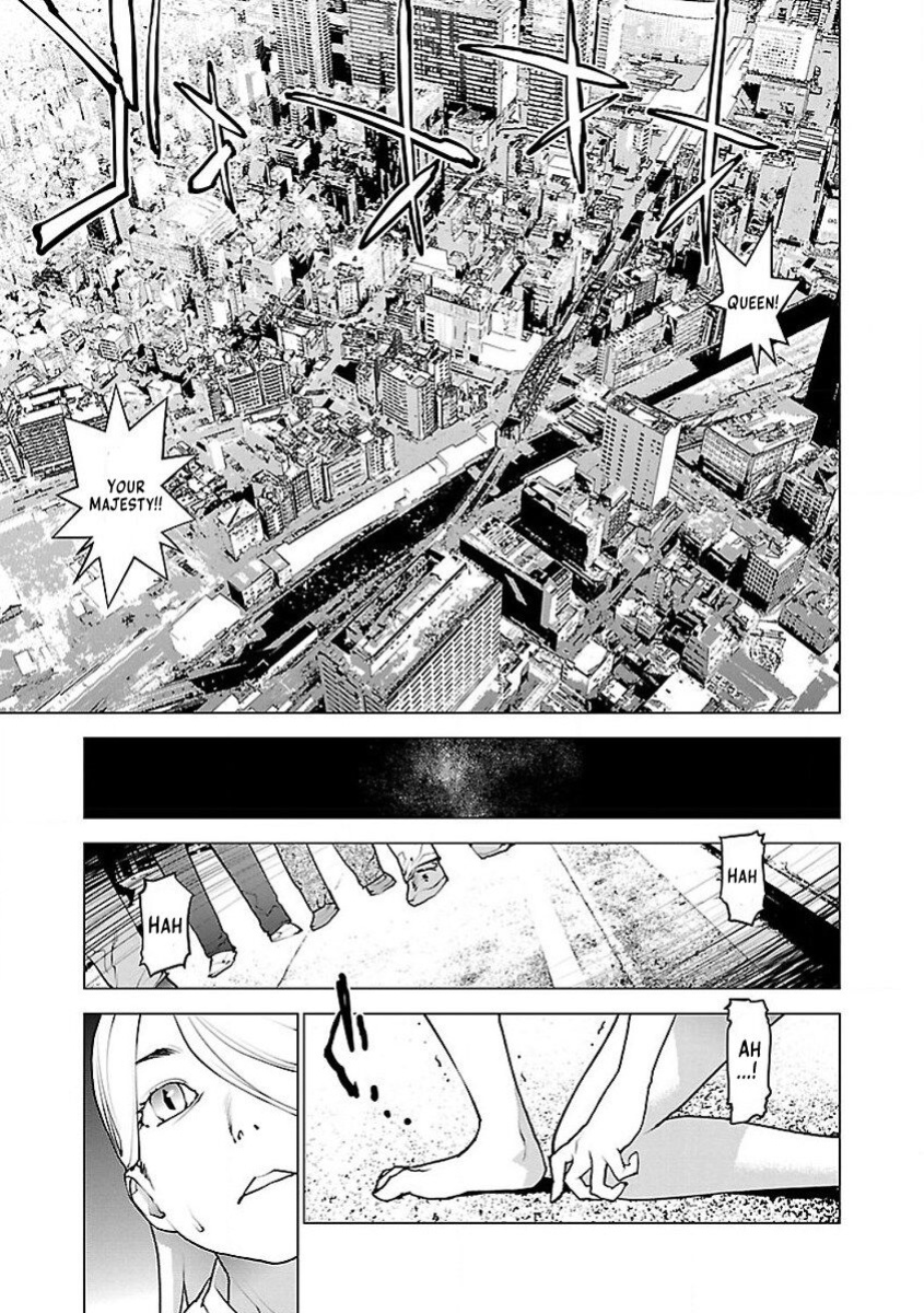 [Inamitsu Shinji] Seishokuki Volume 7 [AK Devil]