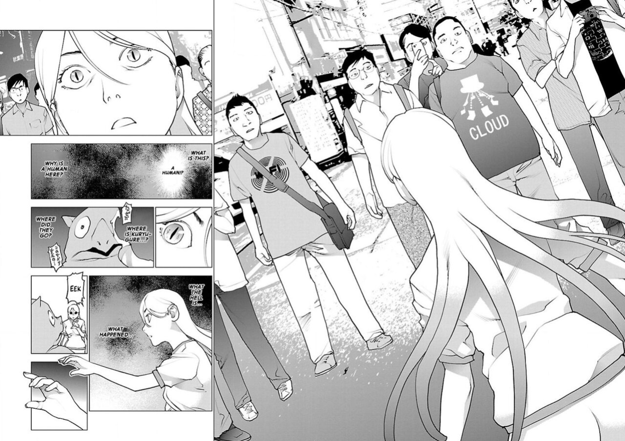 [Inamitsu Shinji] Seishokuki Volume 7 [AK Devil]
