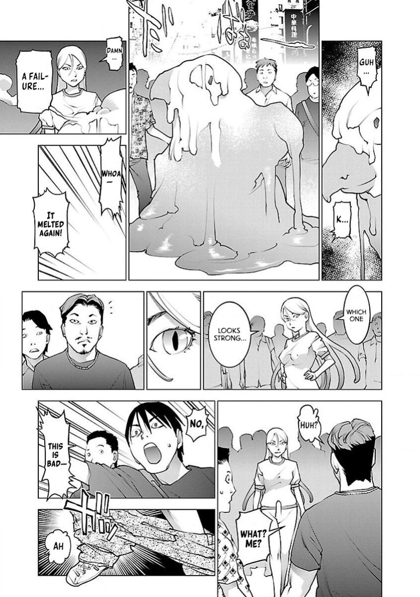 [Inamitsu Shinji] Seishokuki Volume 7 [AK Devil]