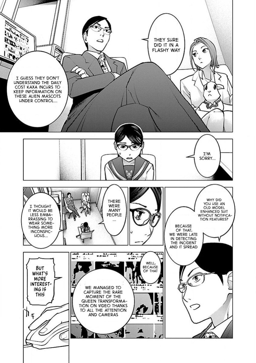 [Inamitsu Shinji] Seishokuki Volume 7 [AK Devil]